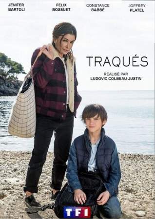 Загнанные онлайн