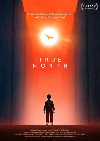 Настоящая Северная Корея онлайн