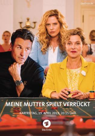 Моя мать сошла с ума онлайн