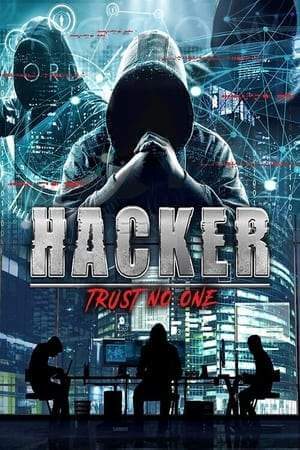 Хакер: Никому не доверяй онлайн