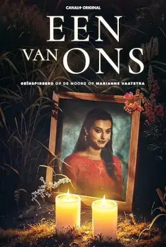 Кто-то из нас онлайн