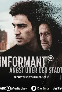 Информатор. Страх над городом онлайн