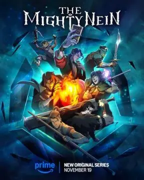 Могучая девятка онлайн